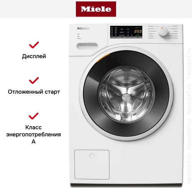 Стиральная машина Miele WWA120WCS White Edition в Тюмени (preview 11)