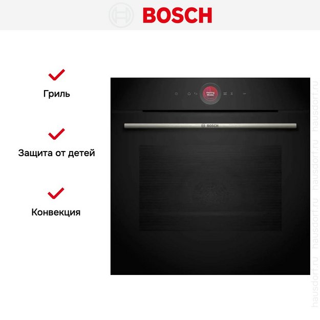 Духовой шкаф Bosch HBG7241B2 в Тюмени (preview 11)