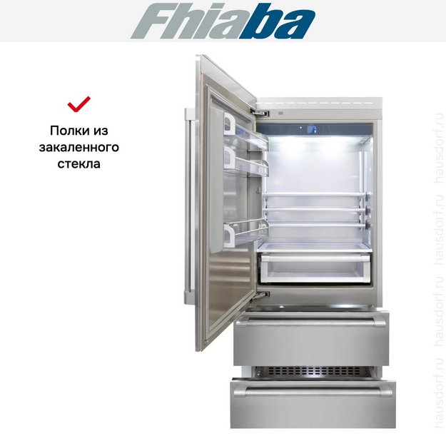 Встраиваемый холодильник Fhiaba RS900HST3 в Тюмени (preview 3)