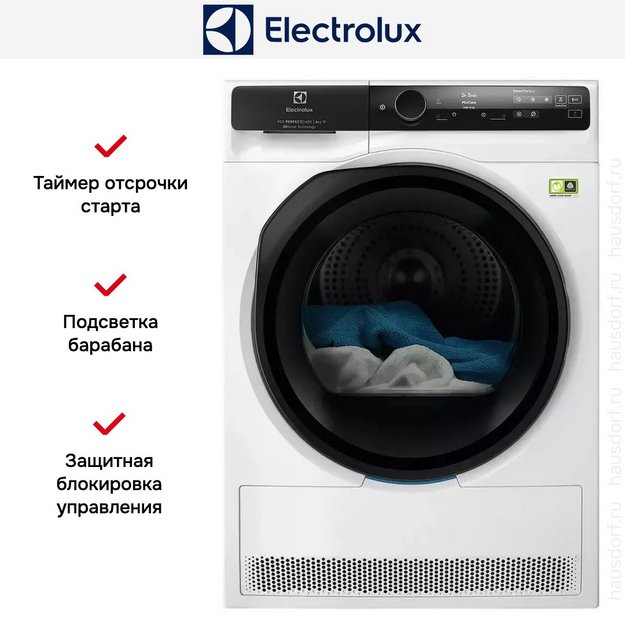 Сушильная машина Electrolux EW9D787KCE в Тюмени (preview 2)