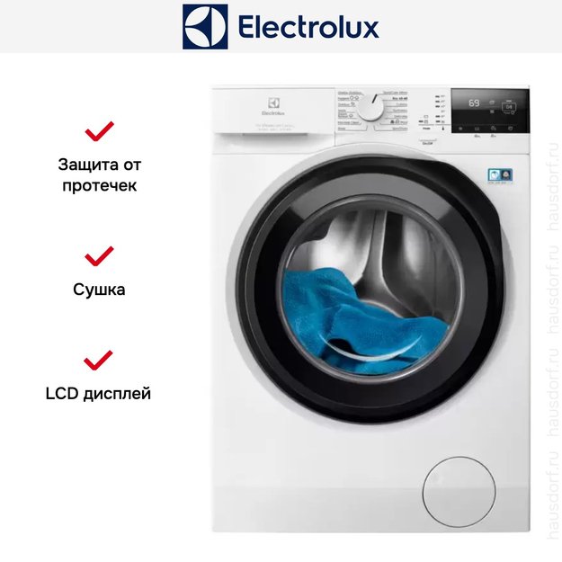 Стирально-сушильная машина Electrolux EW7W2612E в Тюмени (preview 7)