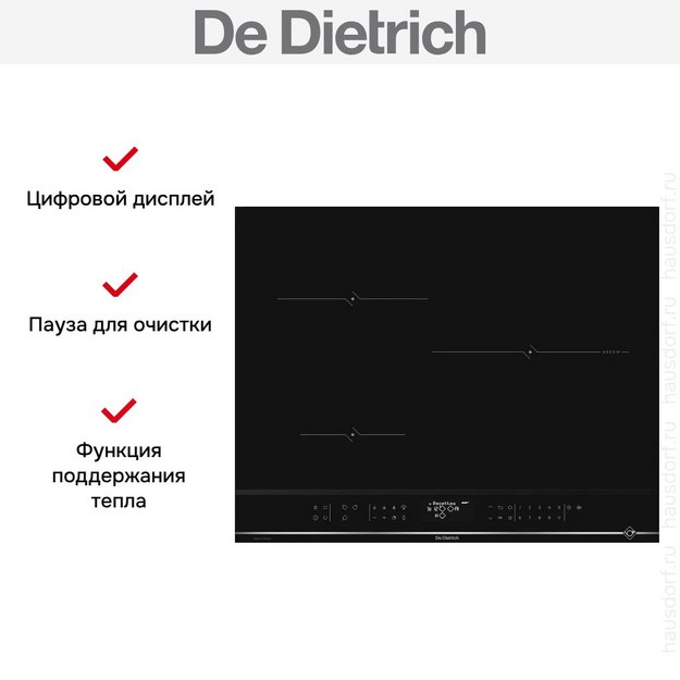 Варочная панель De Dietrich DPI4322XP в Тюмени (preview 7)