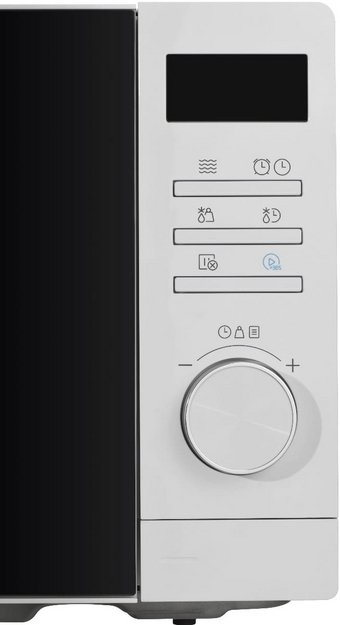 Микроволновая печь Midea AM720C2VR-W в Тюмени (preview 9)