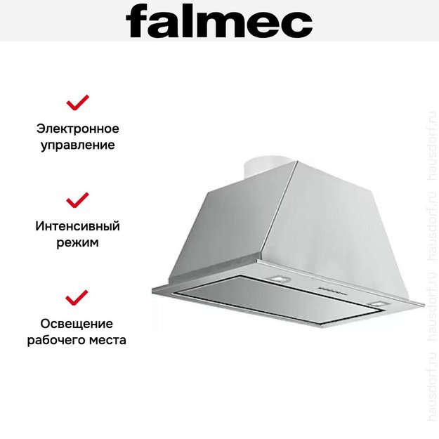 Вытяжка Falmec GRUPPO INCASSO 105 IX (800) ECP в Тюмени (preview 4)