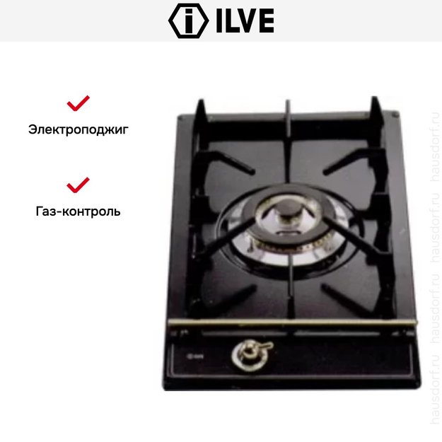 Варио-прибор (ДОМИНО) Ilve H30CNV Matt (ручки латунь) в Тюмени (preview 2)