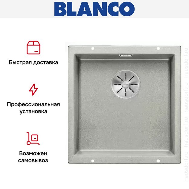 Мойка Blanco SUBLINE 400-U SILGRANIT отводная арматура InFino® алюметаллик в Тюмени (preview 5)