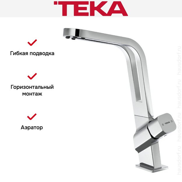 Смеситель Teka ICO 915 CHROME в Тюмени (preview 7)