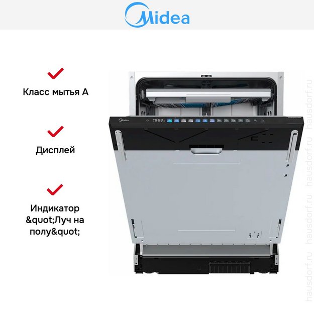Встраиваемая посудомоечная машина Midea MID60S730i в Тюмени (preview 6)