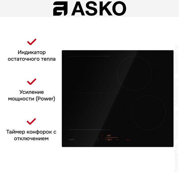 Варочная панель Asko HI5642FBG1 в Тюмени (preview 7)