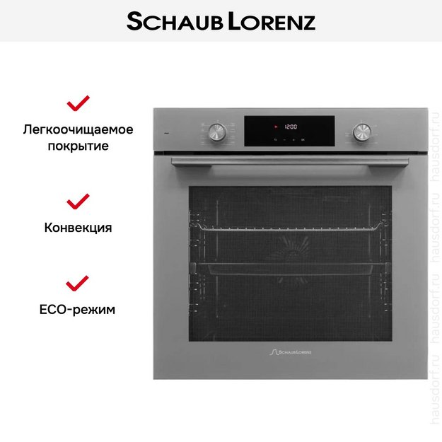 Духовой шкаф Schaub Lorenz SLB EG6418 в Тюмени (фото 13) Духовой шкаф Schaub Lorenz SLB EG6418 в Тюмени (preview 13)