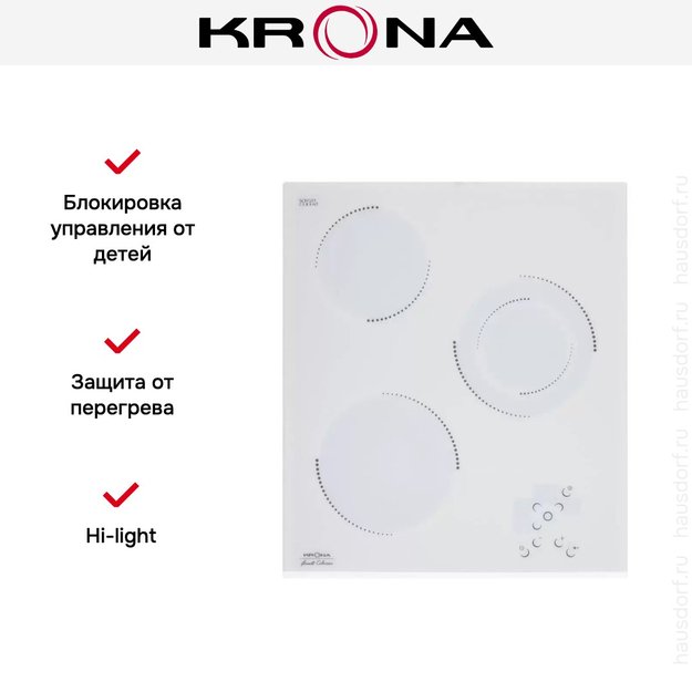 Электрическая варочная поверхность KRONA DELIZIA 45 WH в Тюмени (preview 9)