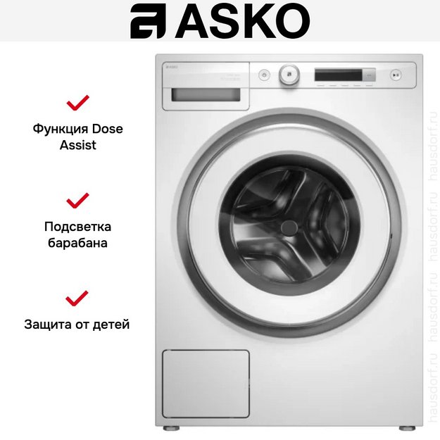 Стиральная машина Asko W3114CXLW в Тюмени (preview 10)