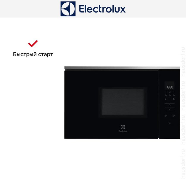 Встраиваемая микроволновая печь Electrolux KMFE172TEX в Тюмени (preview 6)