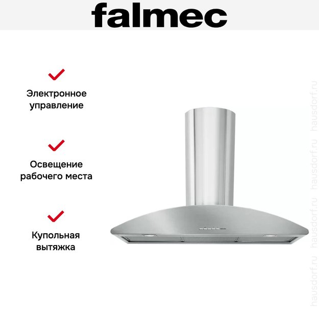 Вытяжка Falmec Elite 90 ix (800) ECP в Тюмени (preview 6)