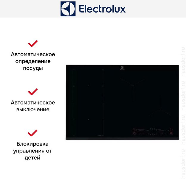 Варочная панель Electrolux EIV85453 в Тюмени (preview 5)