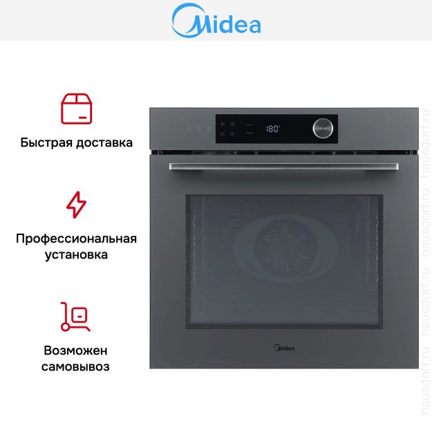 Духовой шкаф Midea MO82107PGG-I в Тюмени (фото 11) Духовой шкаф Midea MO82107PGG-I в Тюмени (preview 11)