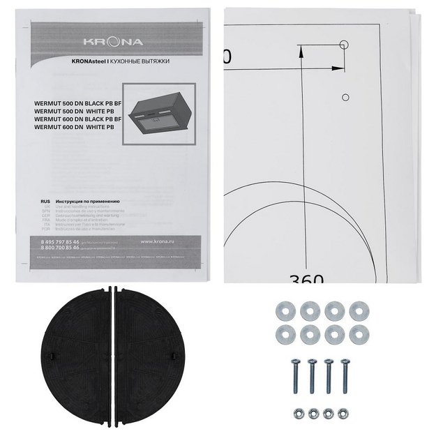 Встраиваемая вытяжка KRONA WERMUT 600 DN BLACK PB BF в Тюмени (preview 13)