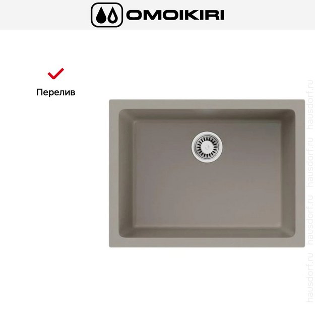 Мойка Omoikiri Okinoshima 61-U/I PE в Тюмени (preview 4)