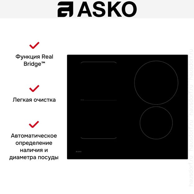 Варочная панель Asko HI2641FBG1 в Тюмени (preview 5)