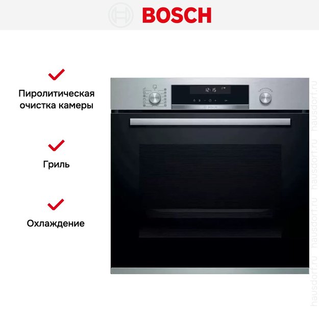Духовой шкаф Bosch HBG 5780S6 в Тюмени (фото 4) Духовой шкаф Bosch HBG 5780S6 в Тюмени (preview 4)