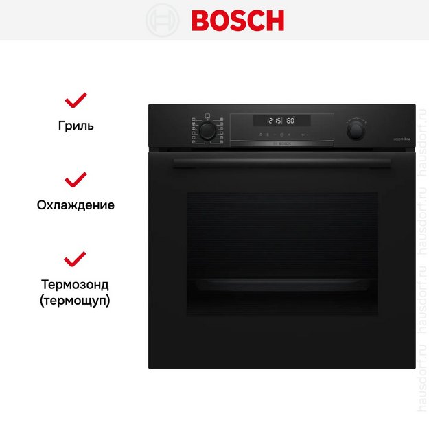 Духовой шкаф Bosch HBG478CB3 в Тюмени (preview 8)