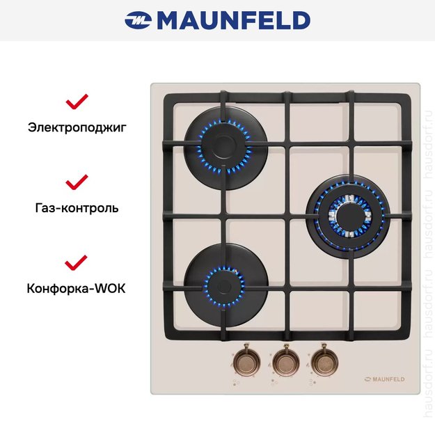 Газовая варочная панель MAUNFELD EGHG.43.33CBG.R/G в Тюмени (preview 6)