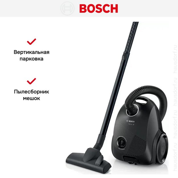 Пылесос Bosch BGBS2LB1 в Тюмени (preview 8)