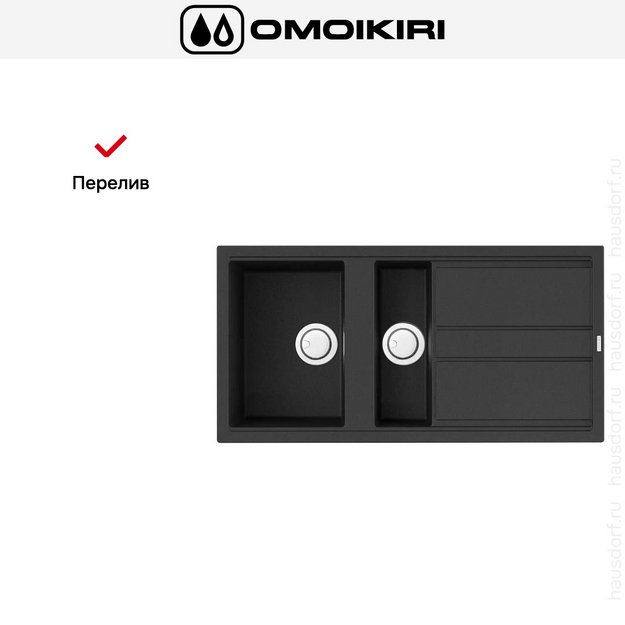 Мойка Omoikiri Kitagawa 100-2 GB в Тюмени (preview 8)