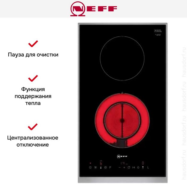 Варочная панель Neff TL13FD9T8 в Тюмени (preview 13)