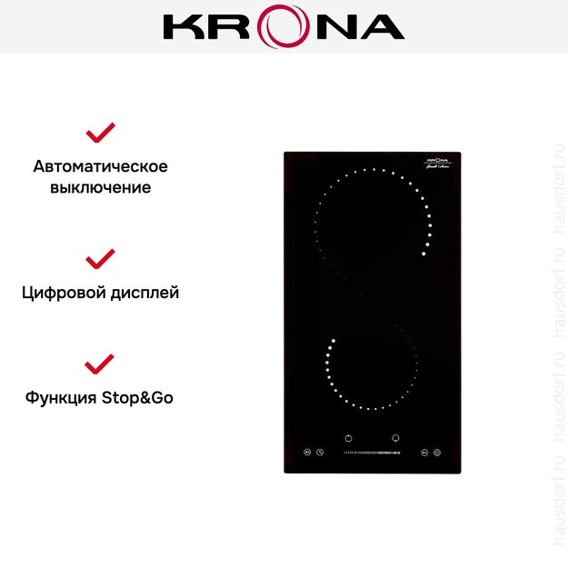 Электрическая варочная поверхность KRONA CORTO 30 BL в Тюмени (preview 9)