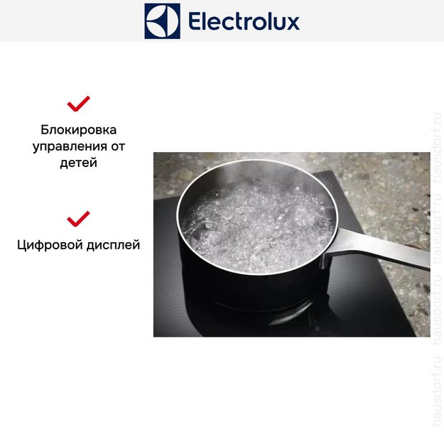 Варочная панель Electrolux EIS7548 в Тюмени (preview 13)