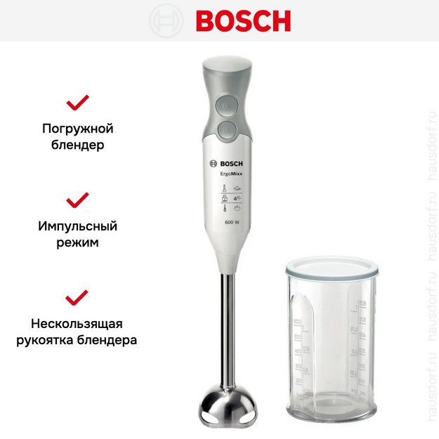 Блендер Bosch MSM 66110 в Тюмени (preview 7)
