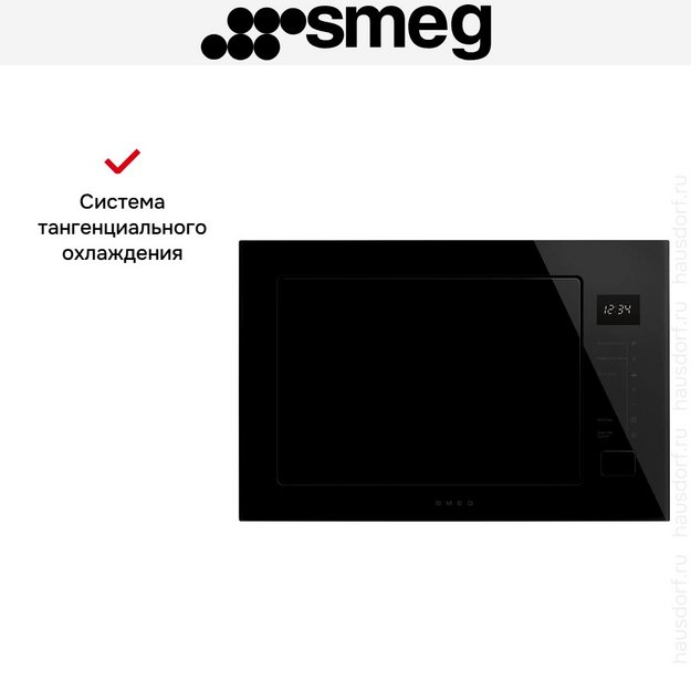 Встраиваемая микроволновая печь Smeg FMI225BI в Тюмени (preview 6)