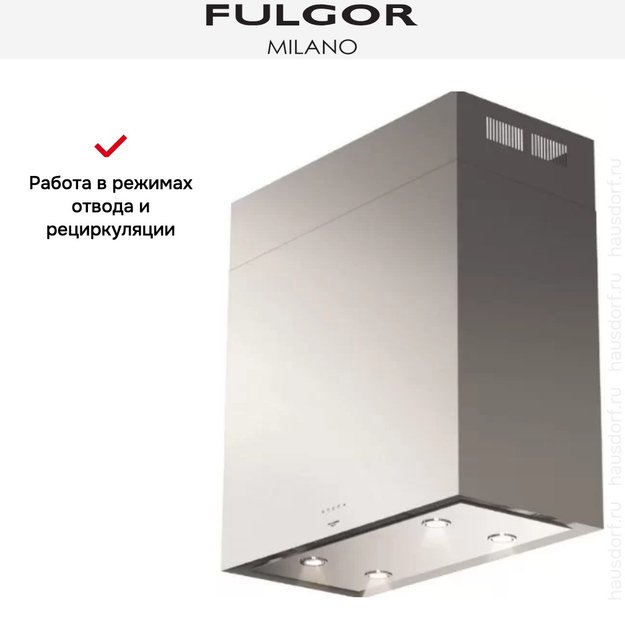 Вытяжка Fulgor Milano FCHI 900 X в Тюмени (preview 4)