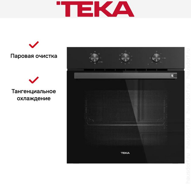 Духовой шкаф Teka HSB 6150 FULL BLACK в Тюмени (preview 10)