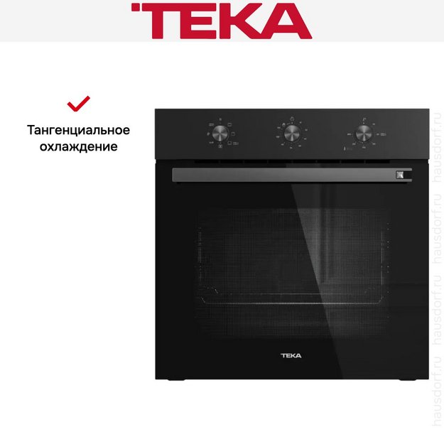 Духовой шкаф Teka HSB 6160 FULL BLACK в Тюмени (preview 5)