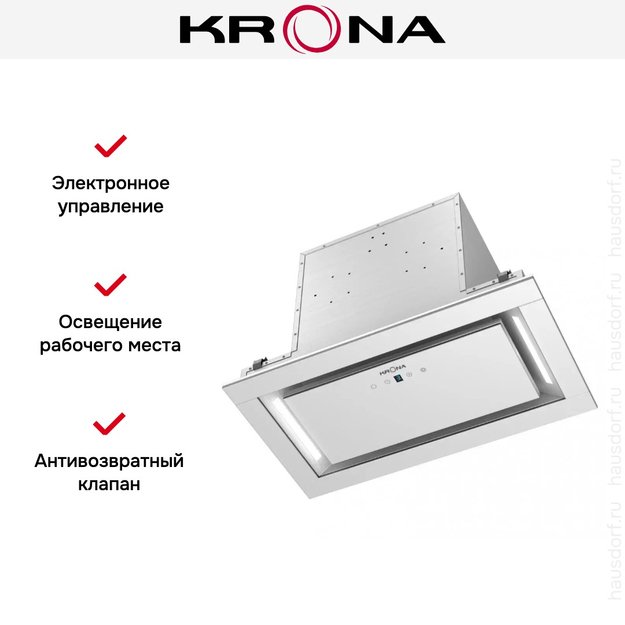 Встраиваемая вытяжка KRONA SELINA 600 GLASS white S в Тюмени (preview 2)
