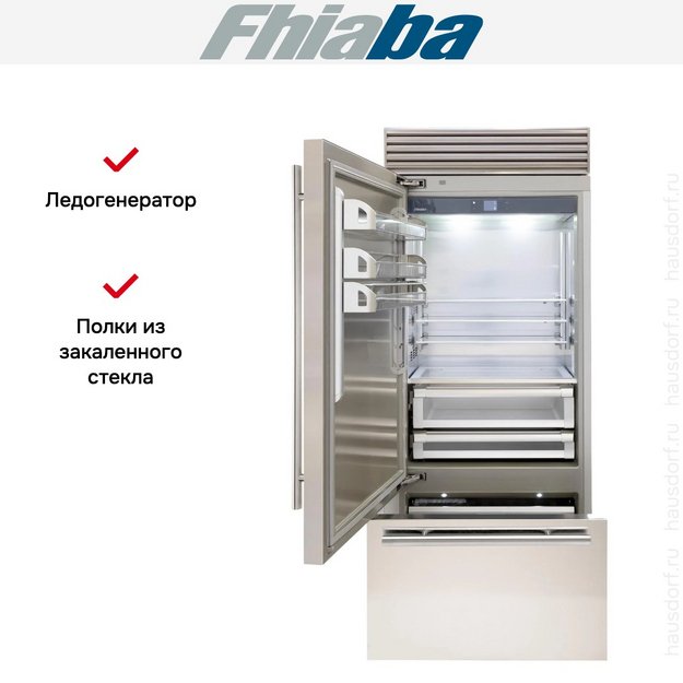 Встраиваемый холодильник Fhiaba XS900TST3I в Тюмени (preview 3)