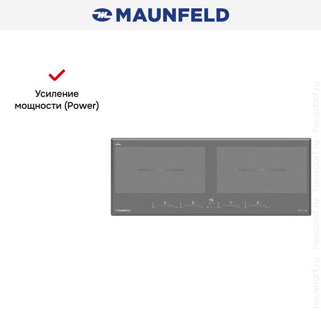 Индукционная варочная панель Maunfeld CVI904SFLLGR Inverter в Тюмени (preview 8)