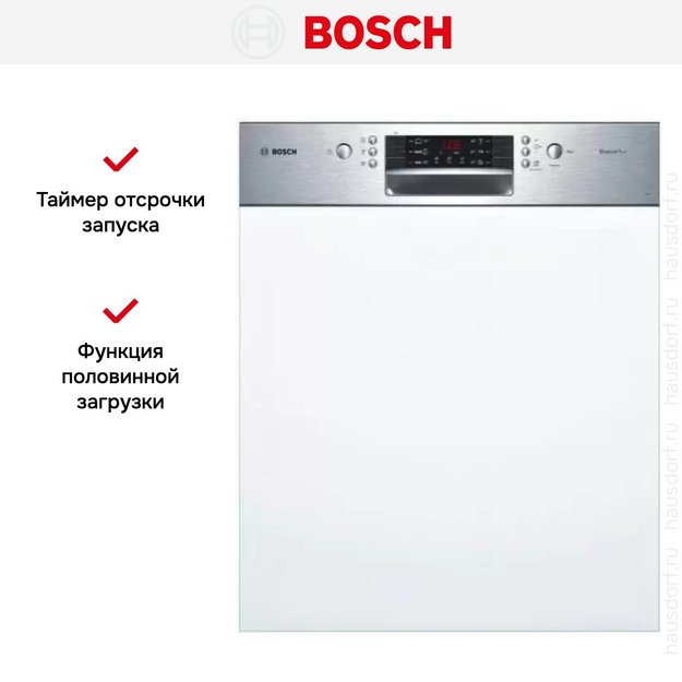 Встраиваемая посудомоечная машина Bosch SMI46KS00T в Тюмени (preview 9)
