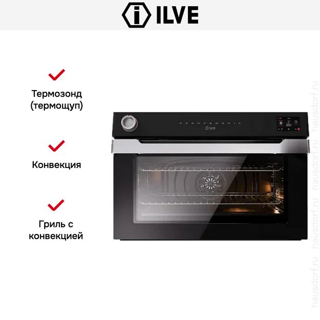 Духовой шкаф ILVE OV91PMT3/MK в Тюмени (preview 4)