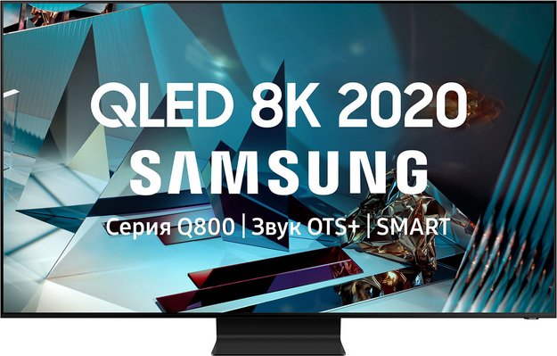 Телевизор Samsung QE65Q800TAUXRU в Тюмени (preview 1)