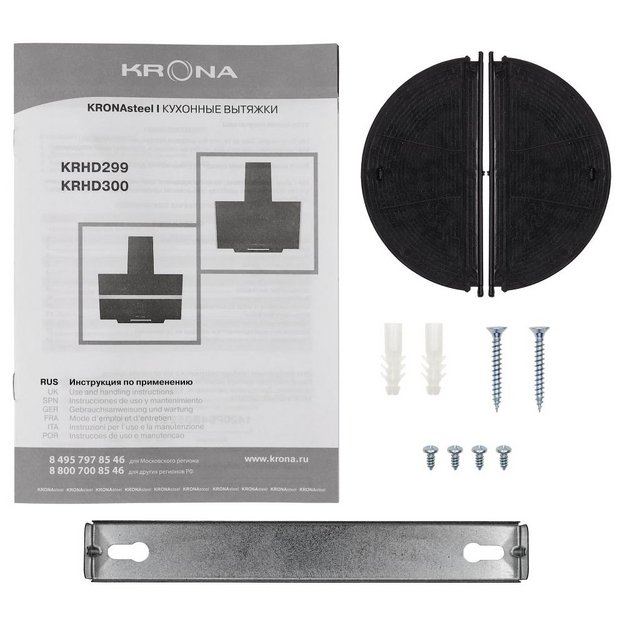 Вытяжка KRONA GABRIELE E 600 black/inox 1 S в Тюмени (preview 14)