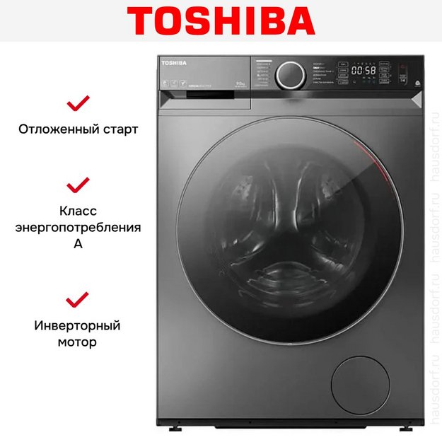 Стиральная машина Toshiba TW-BK100GF4RU(SK) в Тюмени (preview 7)
