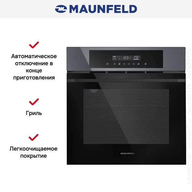 Духовой шкаф Maunfeld AEOD60103G1 в Тюмени (preview 16)