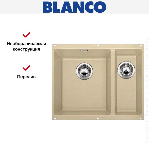 Мойка Blanco ROTAN 340/160-U Silgranit шампань в Тюмени (preview 4)