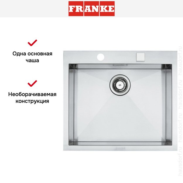 Мойка Franke PPX 210-58 TL в Тюмени (preview 5)