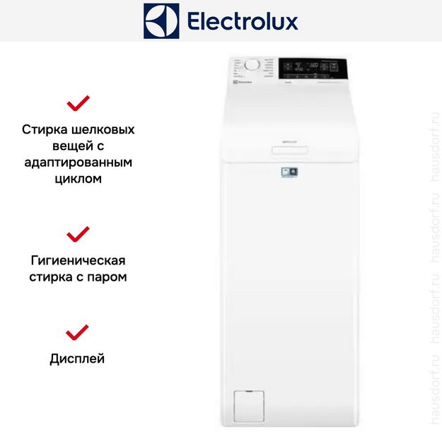 Стиральная машина Electrolux EW6TN3272 в Тюмени (preview 8)