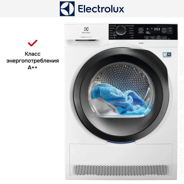 Сушильная машина Electrolux EW8H259ST в Тюмени (preview 9)