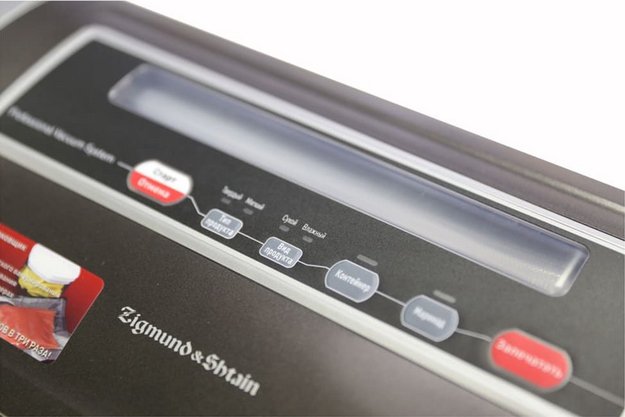 Вакуумный упаковщик Zigmund Shtain Kuchen-Profi VS‑505 в Тюмени (preview 5)